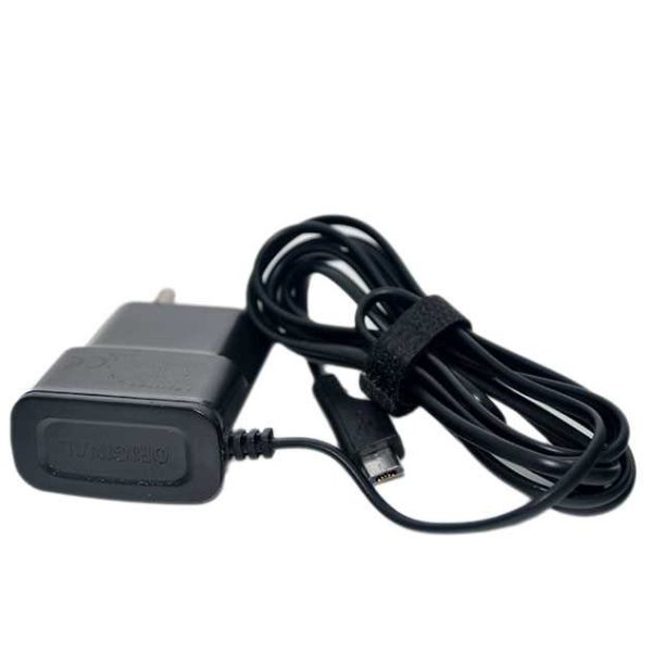 PUNJAC KUCNI MICRO PLATOON