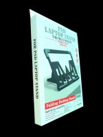 UNIVERZALNI DRZAC ZA TABLET