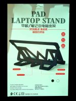 UNIVERZALNI DRZAC ZA TABLET - Image 2