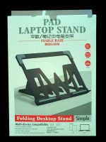 UNIVERZALNI DRZAC ZA TABLET - Image 3