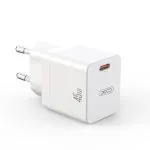 PUNJAC KUCNI PD 45W CE CE09 XO, dodatni prikaz 2