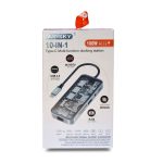 HC-87 10 U 1 TIP C VIŠENAMJENSKA PRIKLJUČNA STANICA 100 W 1000 MBS, dodatni prikaz 1