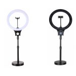 Tripod+Ring light HQ-12 N  24W 12”