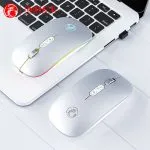 BEZICNI MIS E-1400 LED PUNJIVI 2.4G I BLUETOOTH IMICE SREBRENI - Image 2