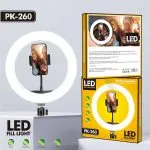 LED SOFT RING LIGHT PK-260 10INCH 26CM - Image 2