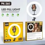 LED SOFT RING LIGHT PK-360 14INCH 36CM - Image 3