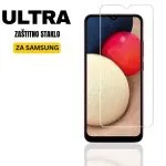 Ultra zaštitno staklo za Samsung telefon sa visokom otpornošću na ogrebotine i udarce