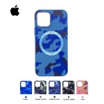 CAMO Silikonska Maskica za iPhone | Zaštitna Futrola