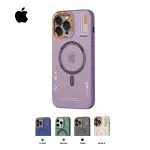 LockMate silikonska MagSafe maskica za iPhone telefone