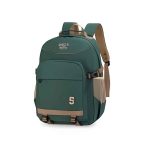 SKOLSKI MODNI RUKSAK SHBO-R XS-9300 ZELENI ZA DJAKE I STUDENTE