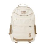 RUKSAK ZA SVAKODNEVNU UPOTREBU SHBO-R XS-9300 BIJELI MODERNI STIL