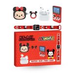 Minnie Mouse poklon paket