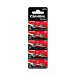 CAMELION BATERIJA AG9 BP10