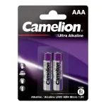 CAMELION Ultra Alkaline LR03 / AAA / BP2