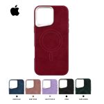 MagFlex MagSafe silikonska maskica za iPhone